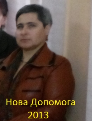 2013 г. Сиделка Елена В.